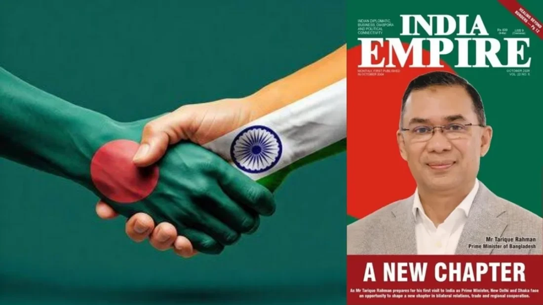 তারেক রহমানের সম্ভাব্য দিল্লি সফর নভেম্বরে, মোদির সঙ্গে বৈঠকে গুরুত্ব পাবে যেসব ইস্যু: ইন্ডিয়া এম্পায়ারের নিবন্ধ